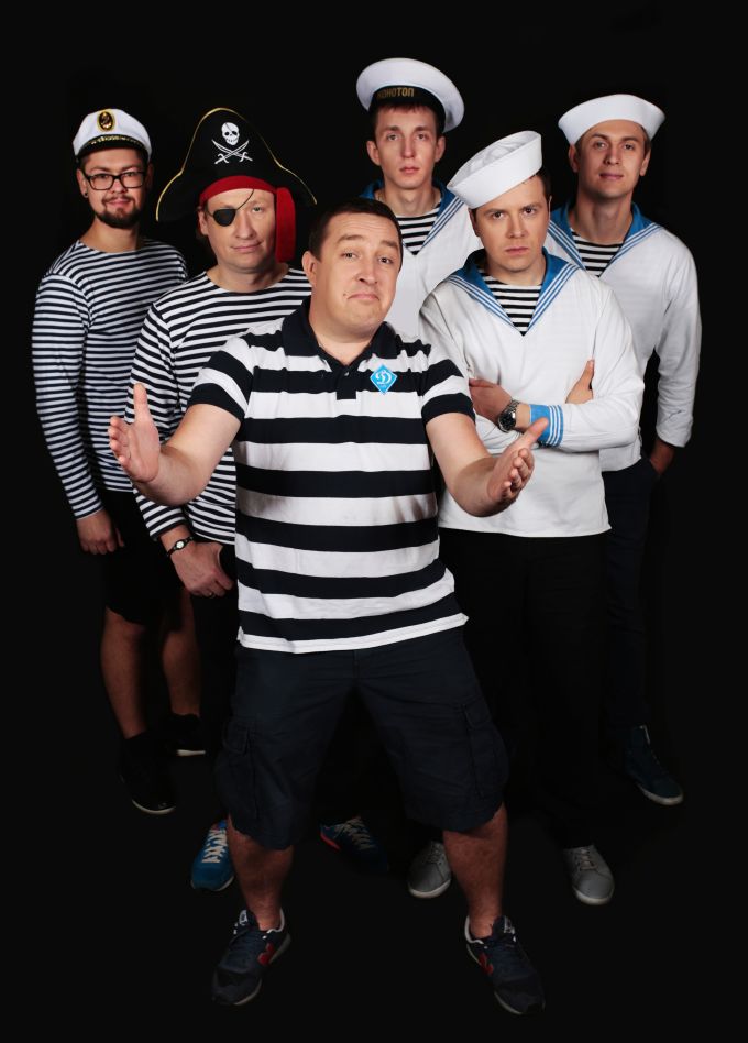 Леприконсы