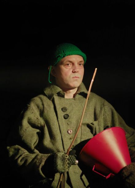 Камень. Зверь. Человек