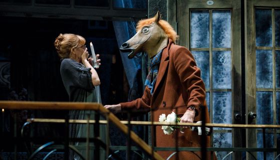 Спектакль «Семья в подарок»