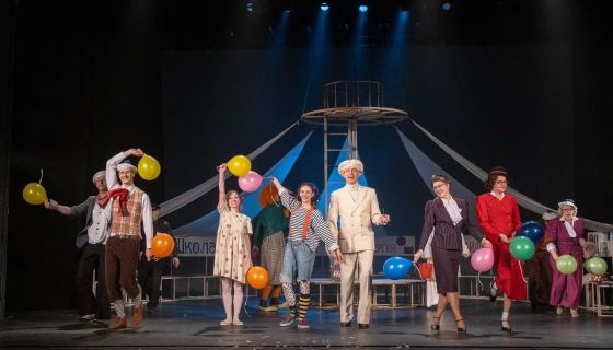 Спектакль «Пеппи Длинныйчулок»