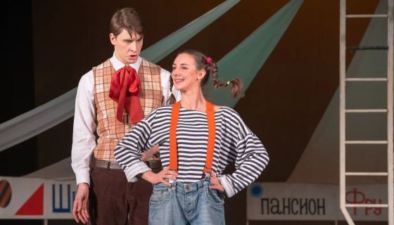 Спектакль «Пеппи Длинныйчулок»