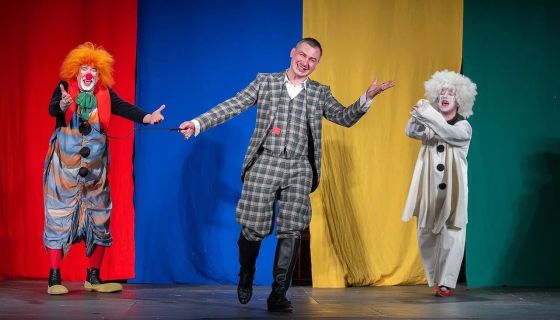 Спектакль «Пеппи Длинныйчулок»