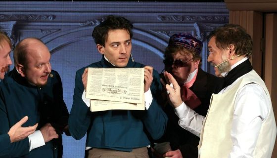 Спектакль «Ревизор»