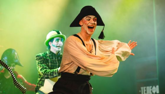 Мюзикл «Бармалей»