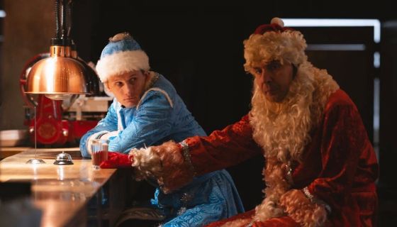 Спектакль «Мороз»