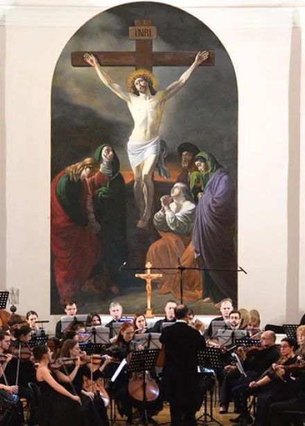 Концерт «Брукнер»