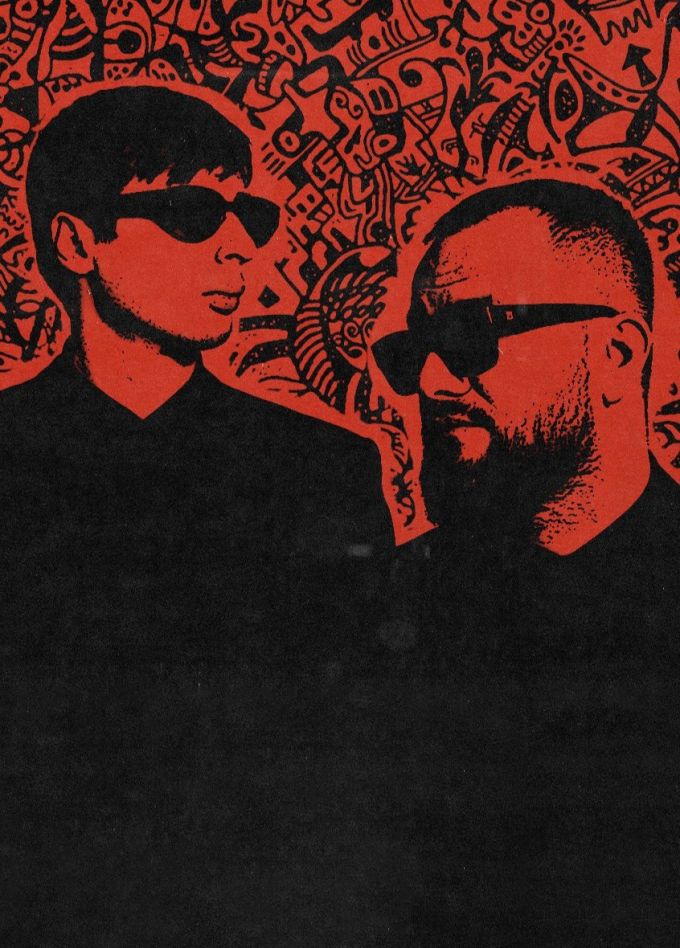 Нееет, ты что