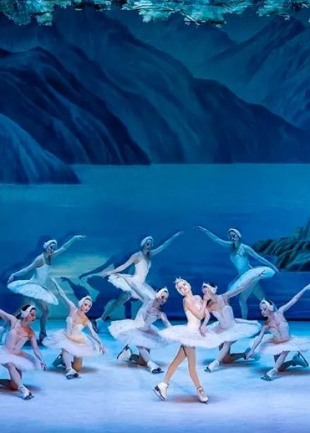 Балет на льду «Лебединое озеро»