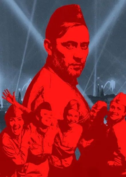 Спектакль «На всю оставшуюся жизнь»