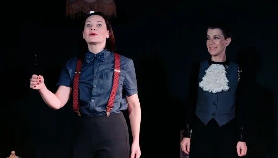 Спектакль «Другие берега»