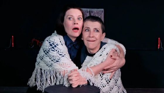 Спектакль «Другие берега»