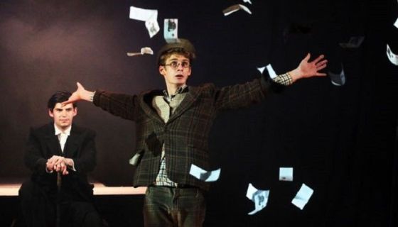 Спектакль «Мастер и Маргарита. Вечер второй»