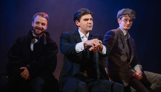 Спектакль «Мастер и Маргарита. Вечер второй»