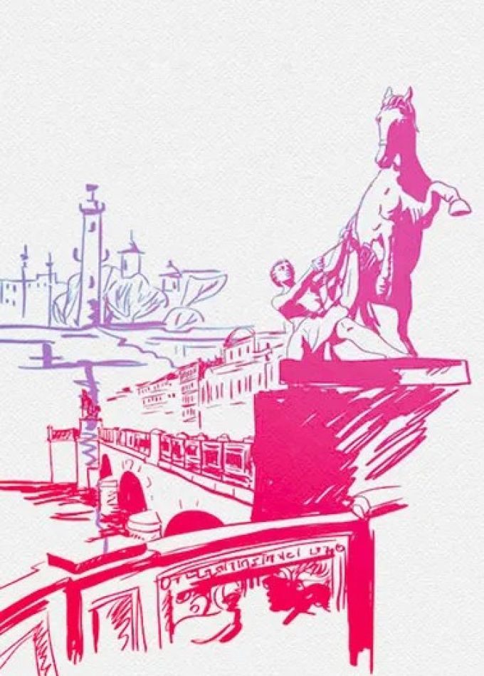 Концерт «Музыка Петербурга — Ленинграда»