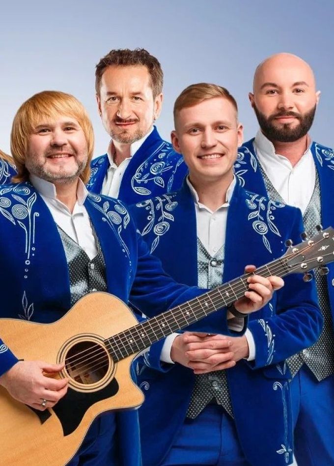 БГА «Песняры»