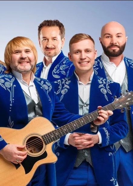 БГА «Песняры»