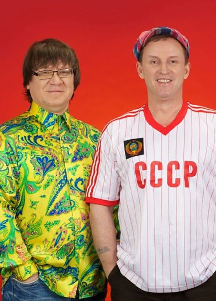 Дюна