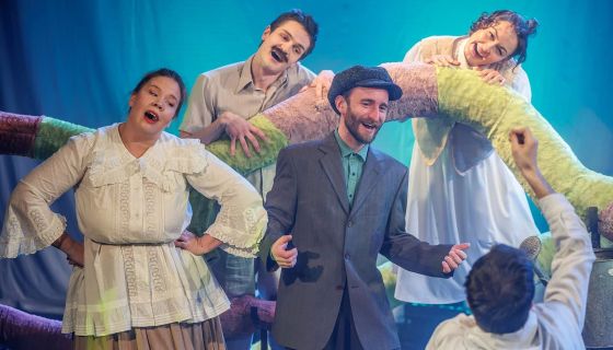 Спектакль «Мой дедушка был вишней»