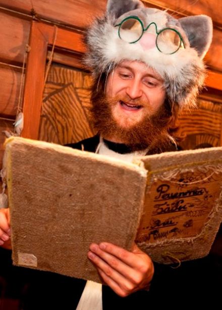 Приключения у Лукоморья