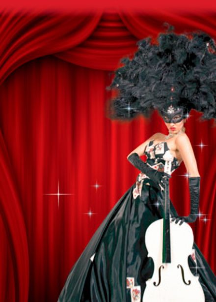 Кабаре "Баттерфляй"