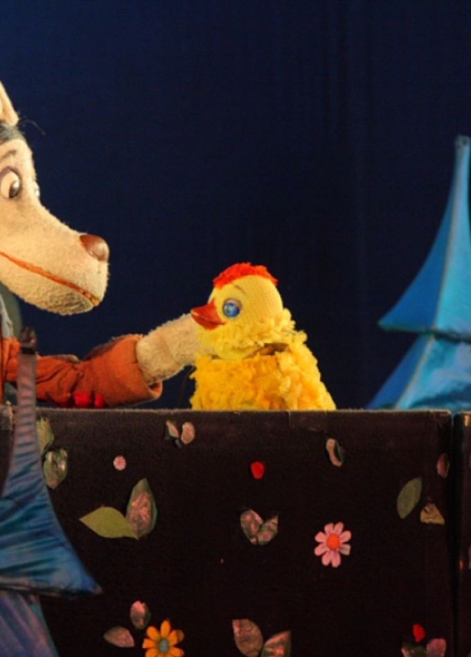 Золотой цыплёнок