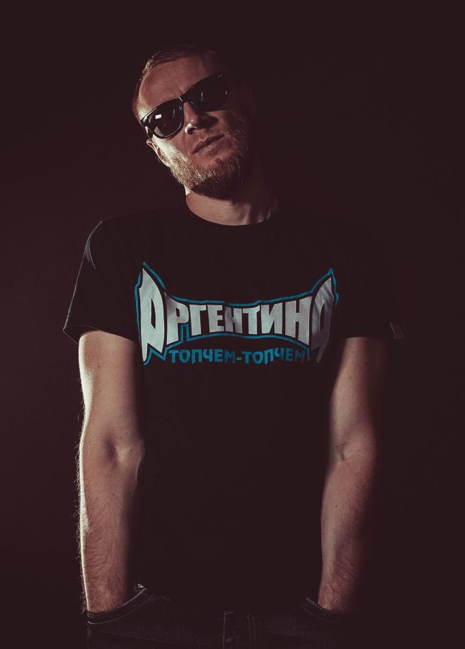 Саша Аргентина