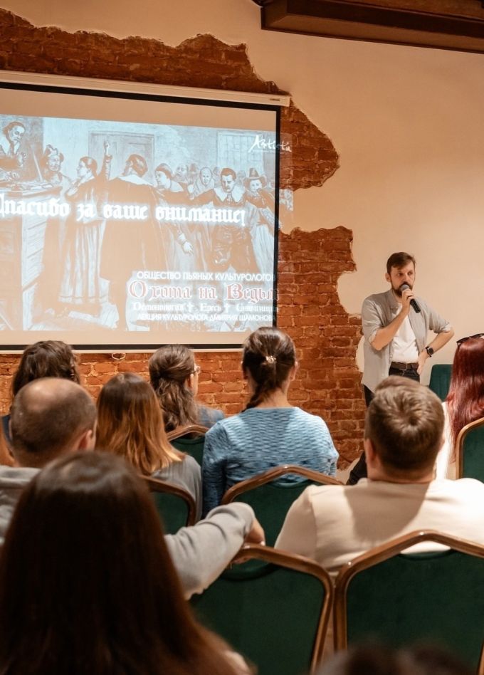 Дмитрий Шамонов. Рождение True-Crime: миф о Джеке-Потрошителе