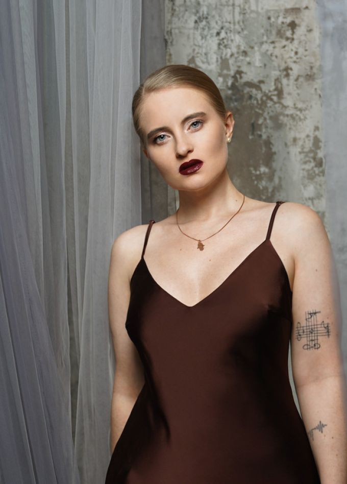 Евгения Онегина