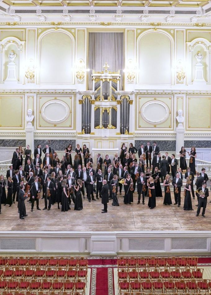 Закрытие концертного сезона