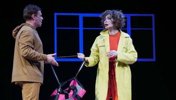 Спектакль «Танцуй со мной»