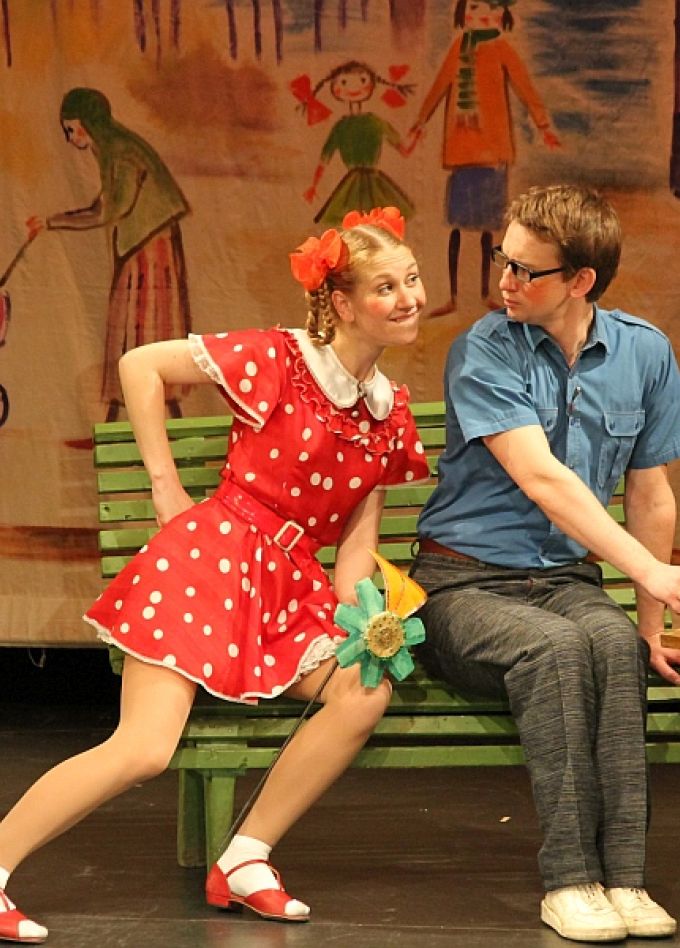 Цветик-Семицветик