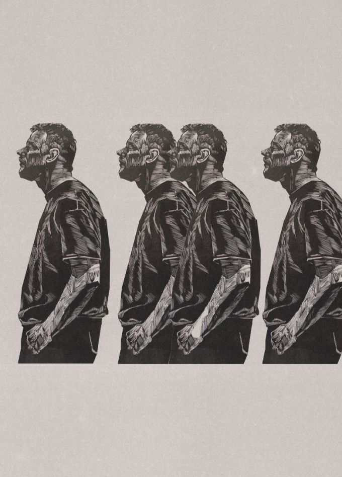 Где Фантом?