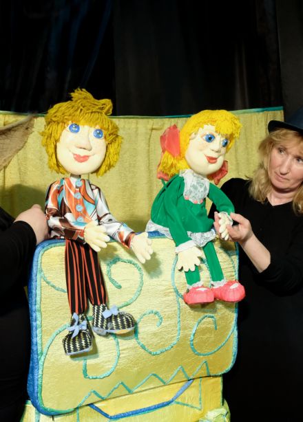 Это он, это он — Бибигон!