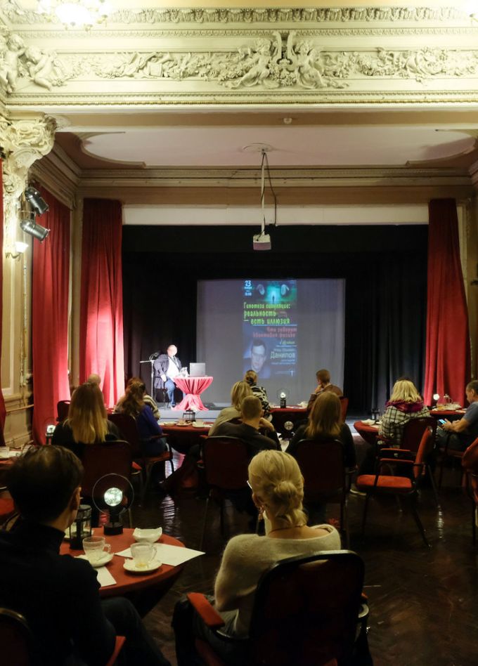 Игорь Данилов. Шёпот гранитных набережных. Загадки географии и архитектуры Петербурга