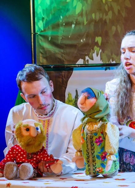 Кура и Ряба