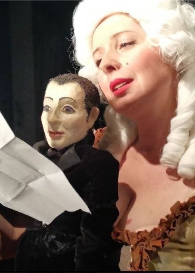 Пиковая дама