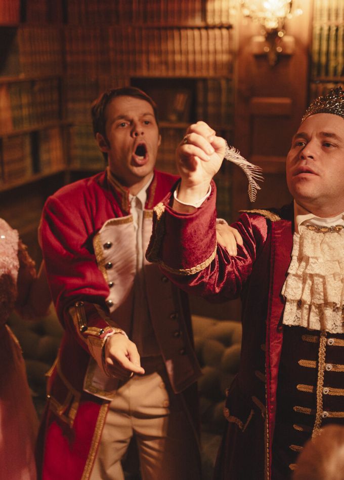 Принцесса на горошине