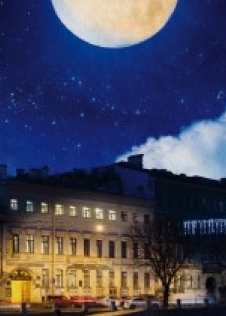 Тайны старинного особняка. Костюмированное представление-концерт