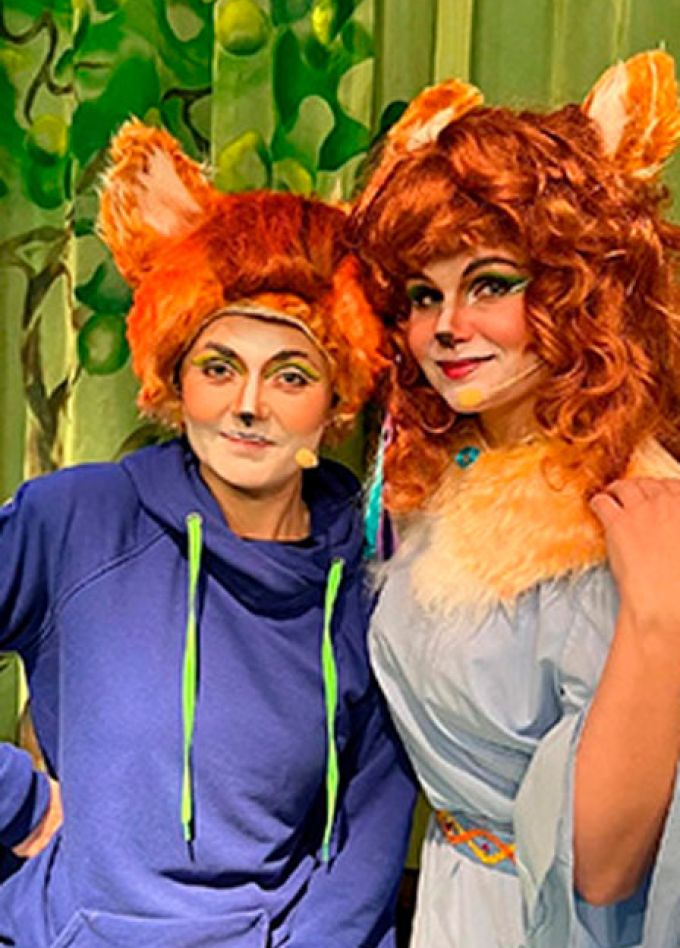 Приключения лисенка Шустрика