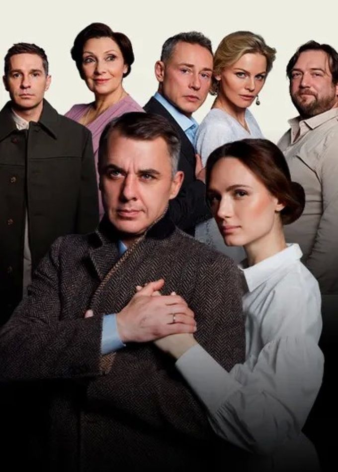 Спектакль «Осенний роман»