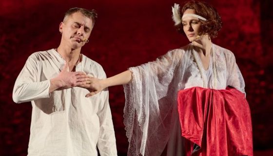 Спектакль «Осенний роман»