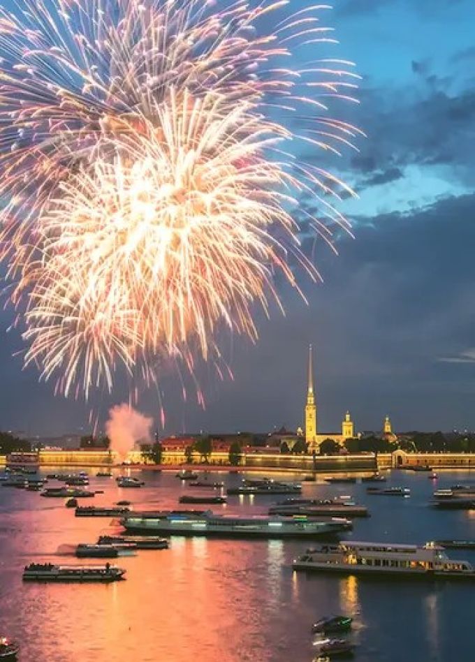 Круиз на салют