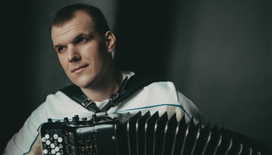 Концерт «Танго без границ»