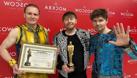 Иллюзионисты Братья Сафроновы. Новое шоу «Повелители волшебства»