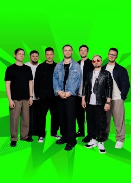 Фестиваль «Summer Sound x Билайн». Градусы