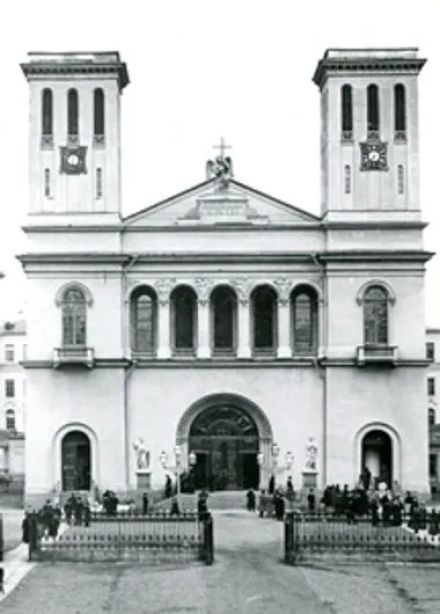 Концерт «И.С. Бах и его окружение»