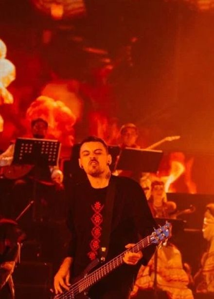 Концерт «Братство Атома»