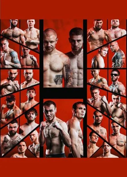 Единоборства. Турнир «Top Dog 42»