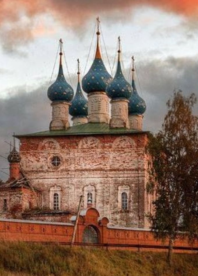 Концерт «Пой, Россия!»