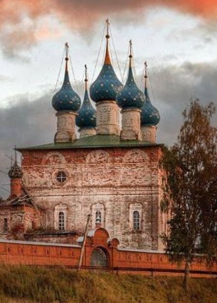 Концерт «Пой, Россия!»
